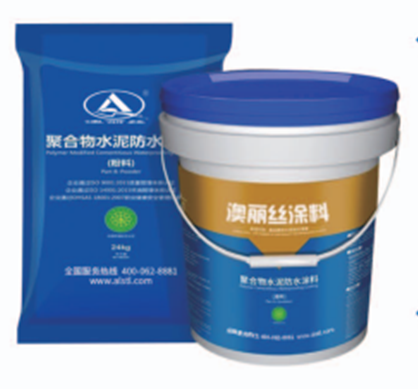 JS防水涂料 JS防水涂料